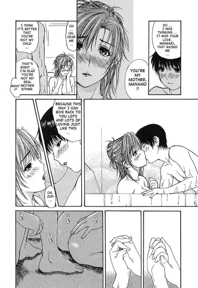 Tonari no Minano Sensei ⎮ My Neighboring Teacher Minano