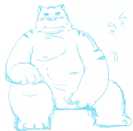 Gekkaryouran Kaei no Shou