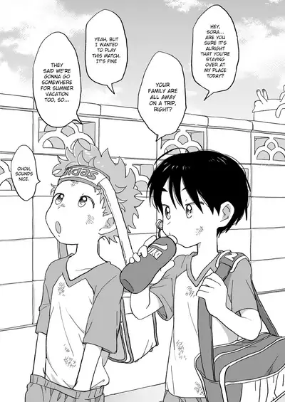 Futarikiri no Otomarikai | A Sleepover For Just The Two Of Them