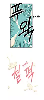 [BAK Hyeong Jun] Sweet Guy Ch. 1-49 [English] [YoManga]