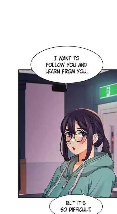 Is There No Goddess in My College? Ch.15/?