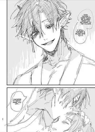 [Umenegi Daimyoujin (Umekoppe)] Ikenie Onna Wa Kodokuna Kijin Sama Ni Ban Kōbi De To Sareru | The Sacrificial Maiden Corrupted by Coupling With an Oni [English]