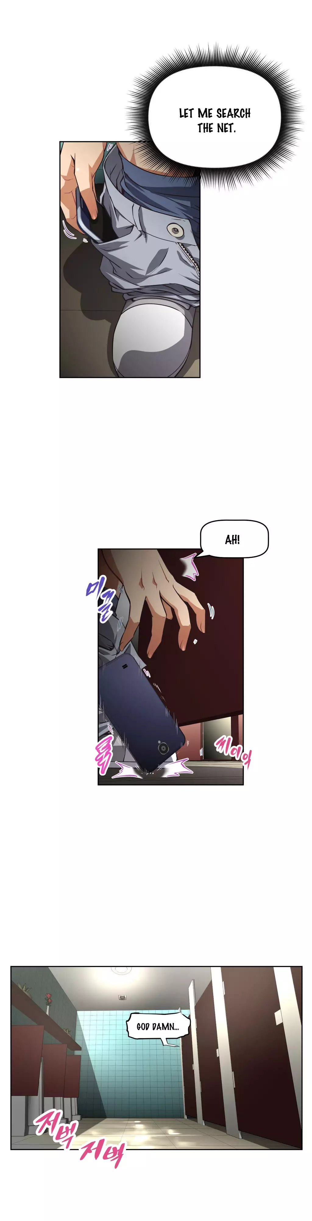 Brawling Go 0-17 Chapters