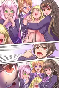 [Roman Shoten] Saimin Seitokai ~ Saiminjutsu de Kanzen Shihai. Ecchi na Seitokai ha Okirai desu ka?