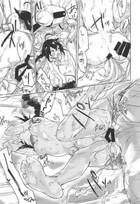 (C94) [Yaki Tomahawk Steak (Yakitomato)] Uchi no Wanko no Choukyou Nisshi 2 (Kantai Collection -KanColle-)