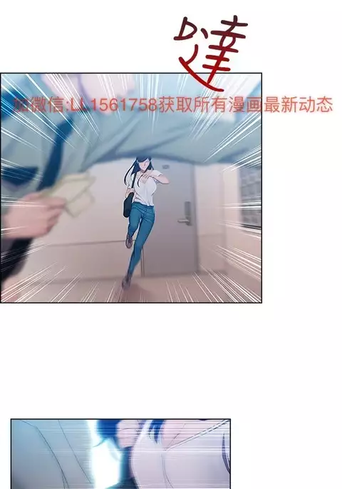 Lady Garden 淑女花苑 第一季