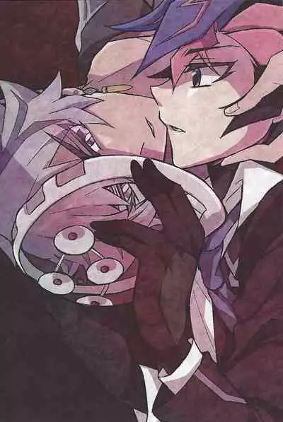 Mōichido,