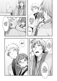 (C90) [TWILIGHT DUSK (Aya)] Kakeochi Shoujo Netorare ~ Yukizuri ni Saku Sumire ~ [English] {Mant}