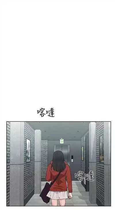 （周5）重考生 1-47 中文翻译（更新中）