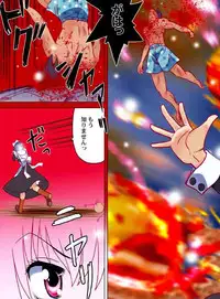 [Princess Project. (Niwatori Kokezou)] Zero no Taneuma (Zero no Tsukaima)