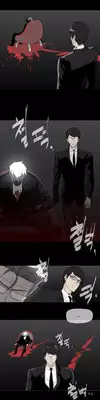 HouseHold Affairs 【卞赤鲤个人汉化】1~18话(持续更新中)