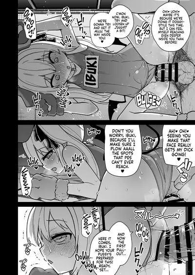 Sensee Ibuki to Wanwan Gokko Shiyo? | Sensei! Do You Wanna Play Pretend Doggies With Ibuki?