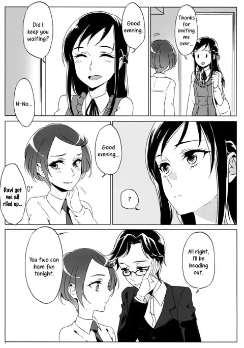 Despite how she may seem. Rikka gets lewd at night