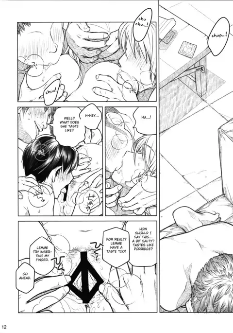 Senpai-chan to Ore. Bangaihen - Shinbunbu ga Senpai-chan no Usui Hon o Tsukuttemita.