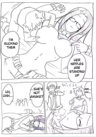 [Circle of Kenkyo] OtaCir no Hime ga Neteiru Aida ni Torimaki ni Okasareru | The princess is fucked in her sleep by an entourage of geeks [English] [Digital]