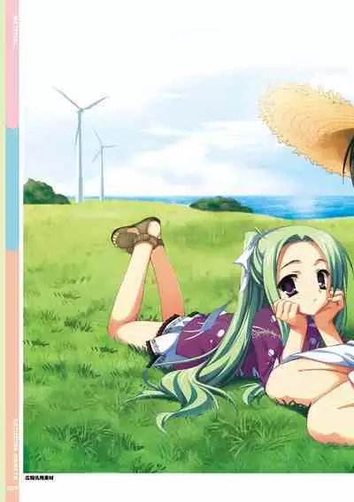 Natsuzora Kanata Official Visual Fan Book