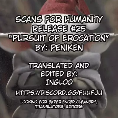 Gaku-sei no honbun | Pursuit of Erocation