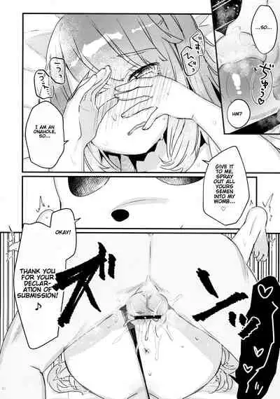 72H Taikyuu Zettai Kuppuku Sengen + Omake | 72 Hours Non-Stop to Make Her Submit + Extras