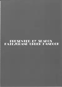 (Sougetsusai 24) [SeaFox (Kirisaki Byakko)] Watashi no Hebionna ga Dosukebe na Kouhai ni Choukyou Sarete Ooyake no Ba de Dappi Suru Hon (Fate/Grand Order)