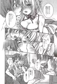 Manga Bangaichi 2009-11