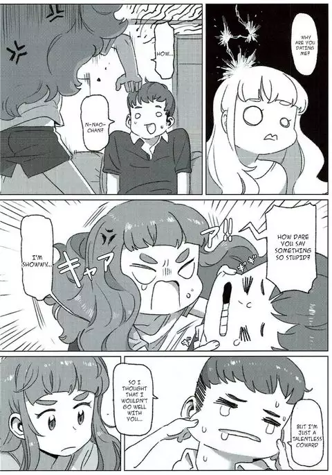 Tada, Aishiteiru Sore dake no Hanashi | I Just Love Her, That's All There Is