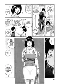 [Kuroki Hidehiko] 29 sai Inyoku Tsuma | 29-Year-Old Lusting Wife [English] [Decensored]