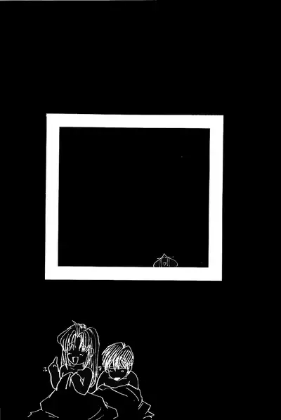 Akai Bara, Bohyou ni Sasagete