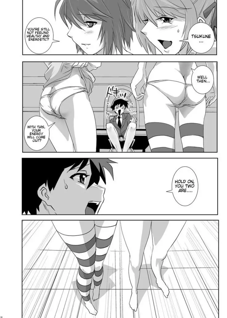 Rosario Vampire – Kapucchu To Vampire