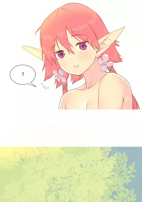 A World That I Rule Ch.01-33