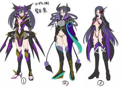 Saikyou no Seigi no Hero wa Kagami no Naka de wa Saijaku no Kaijin | The Strongest Hero of Justice is the Weakest Villain in the Mirror