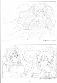 Irotoridori no Sekai COMPLETE ARTWORKS LAST VOLUME