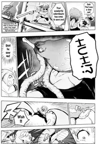 (C88) [Kowareta Radio (Herokey)] Saredo Uraraka ni! Ikari no Gachimacchi - Still Behave Uraraka! (Boku no Hero Academia) [English] {doujins.com}