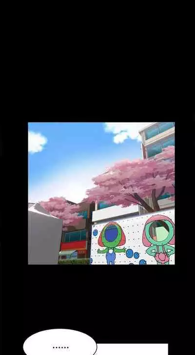 一炮定輸贏 1-34