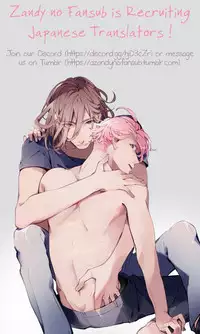 [Tsukumo Gou] 7-kakan. ~ Nonke wa Gay ni Mezameru ka? 2 Dai 3-shou | 7 DAYS. ~ Can I Turn Gay in Seven Days? 2 ch.3 [English] {Zandy no Fansub} [Decensored] [Digital]