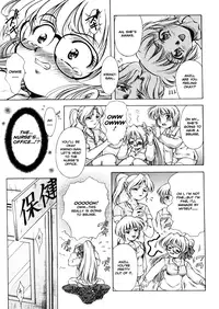 [Kirikaze] ANZU ~Kioku no Hakuhen~ | The Shards of Memory [English] [Ex-S Woo] [Decensored]