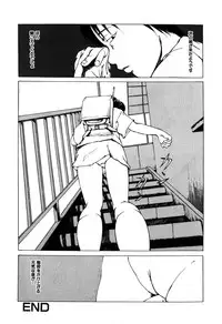 [Koga Tsubame] Choukyou Game | Breaking Game