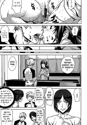 Honey Service | 허니 서비스