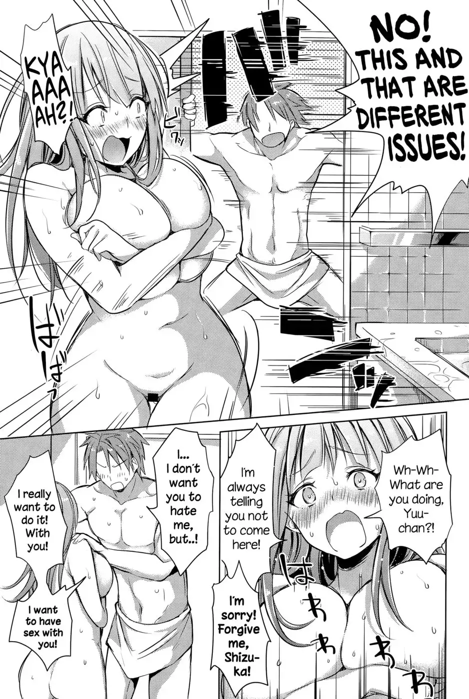 Ore no Kanojo no Himitsu Ana