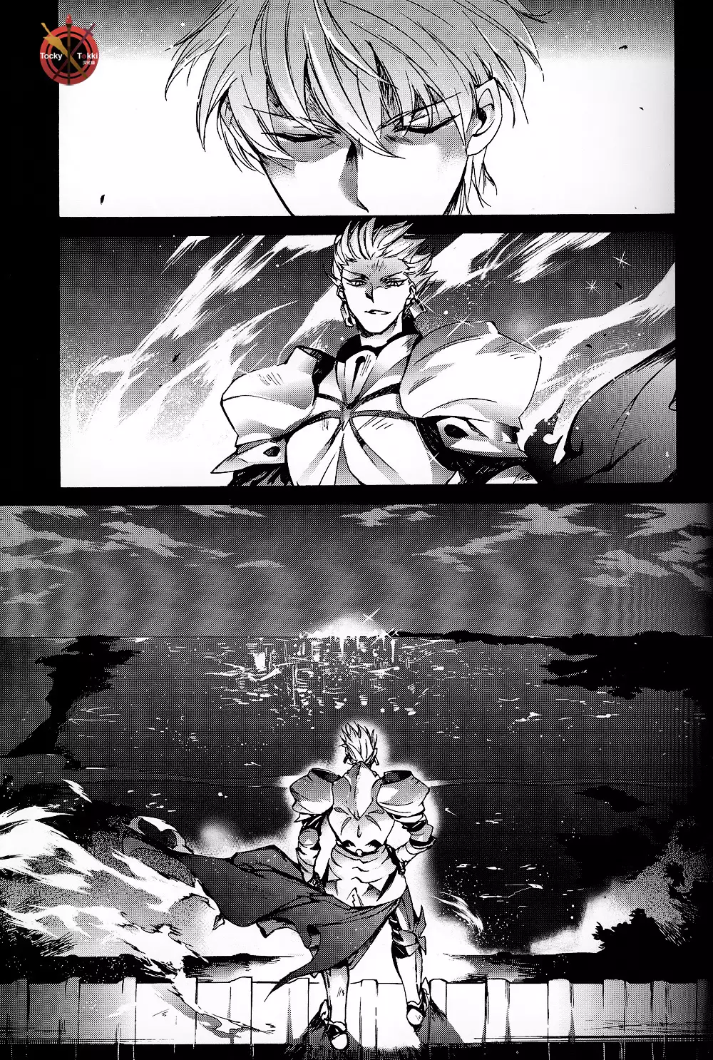 墮.架空第五次英隸奇譚