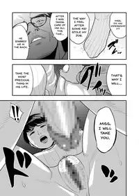 [Tamagou] Tsuma ga Tonari de Netorarete.... | My Wife Is Doing NTR With The Neighbor.... [English] [Doujins.com]