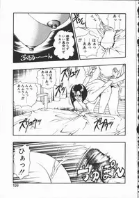 [Minazuki Juuzou] Dokidoki Returns