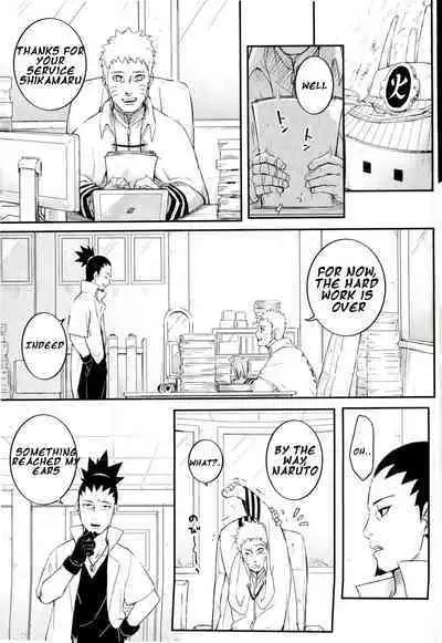 (SPARK11) [Yaoya (Tometo)] Ore no Musuko ga Nani datte!? (Boruto) [Eng]