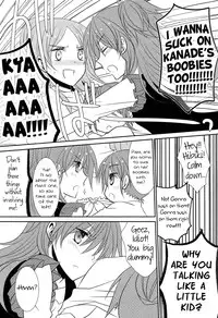 (C82) [434NotFound (isya)] Sweet Box (Suite PreCure) [English] [Yuri-ism]
