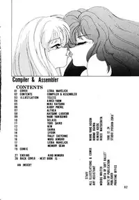 (C39) [Joshinzoku (Wanyanaguda)] Soft Ballet