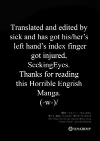 (SC60) [moriQ (Mori Airi)] Saitei! Kimoi! …demo, Suki | You're the worst! DISGUSTING! But... I love you (Yahari Ore no Seishun Love Come wa Machigatteiru.) [English] [SeekingEyes]