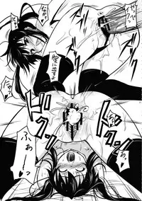 (C77) [Echo View (Shibusawa Hayato)] Mugi PiQ+ (Plus) (K-ON!)