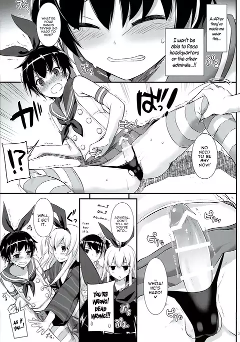 D.L. action 108