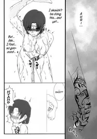 (SC36) [GACHINKO SHOBOU (Koban-ya Koban)] Yappari Leysritt (Kyonyuu no Hou) Wa Eroi Na. | As Expected, Leyspritt is (Big Breast Report) Erotic (Fate/hollow ataraxia) [English]