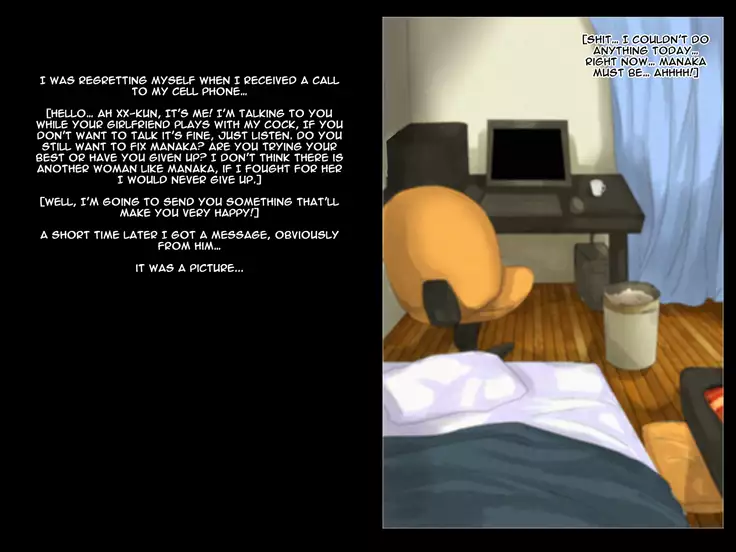 Fukujuu Diary | Submission Diary