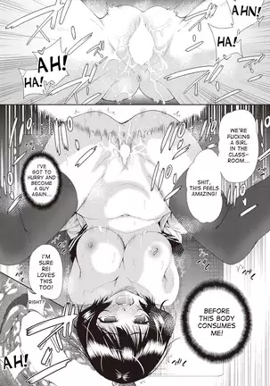 Onnanoko ni Naru Appli | An App That Turns You into a Girl ch.1-4